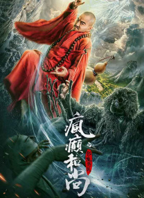 久久综合久久88